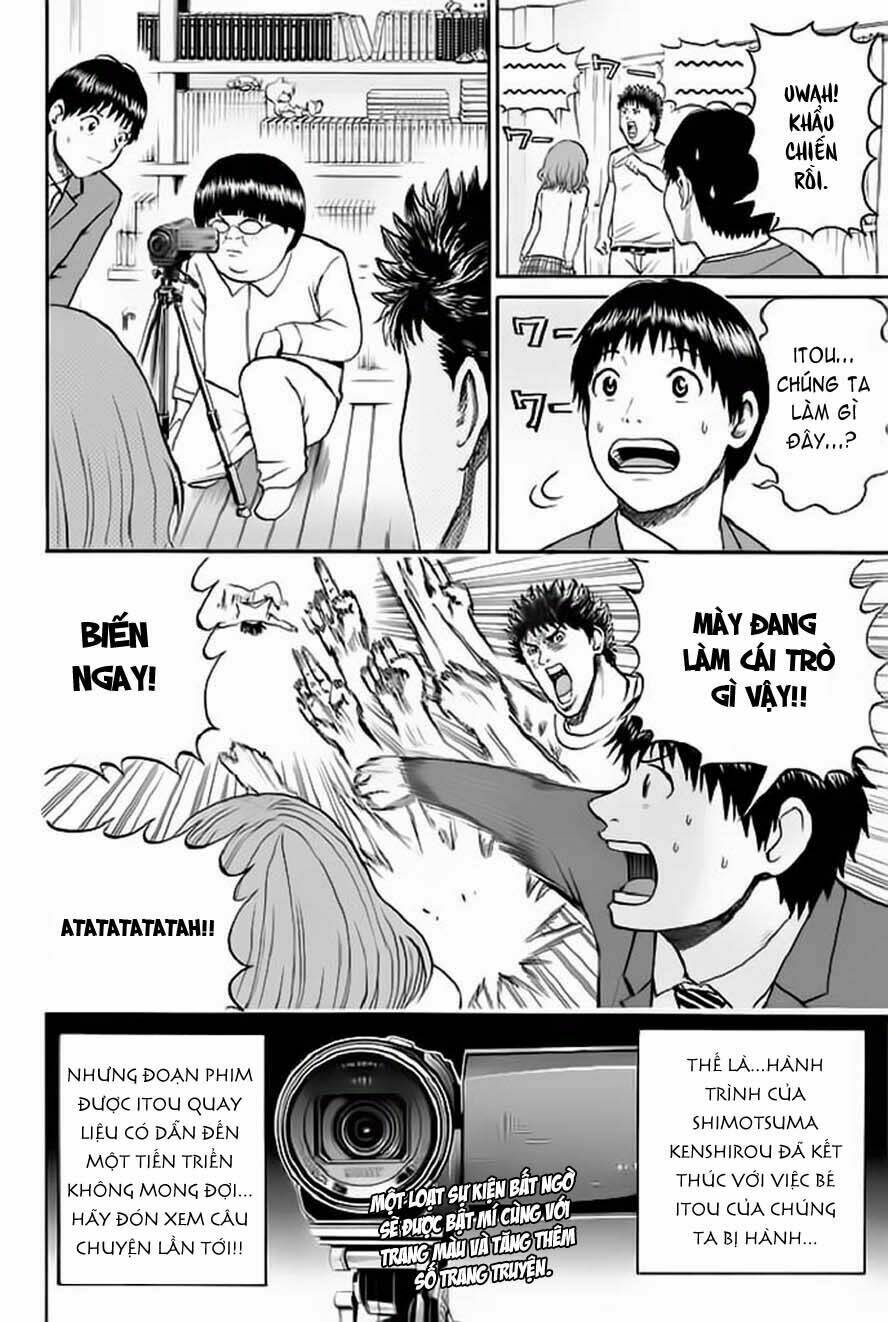 vợ tôi là wagatsuma chapter 42 26