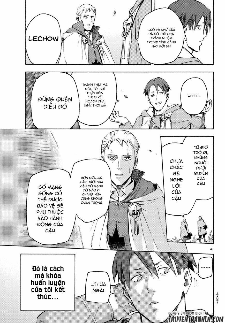 ayanashi chapter 5 48