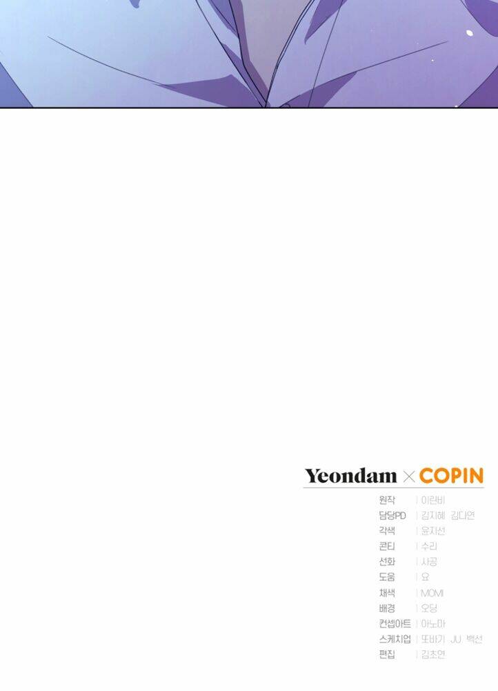 công chúa khắc dấu lên kẻ phản nghịch chapter 51 74