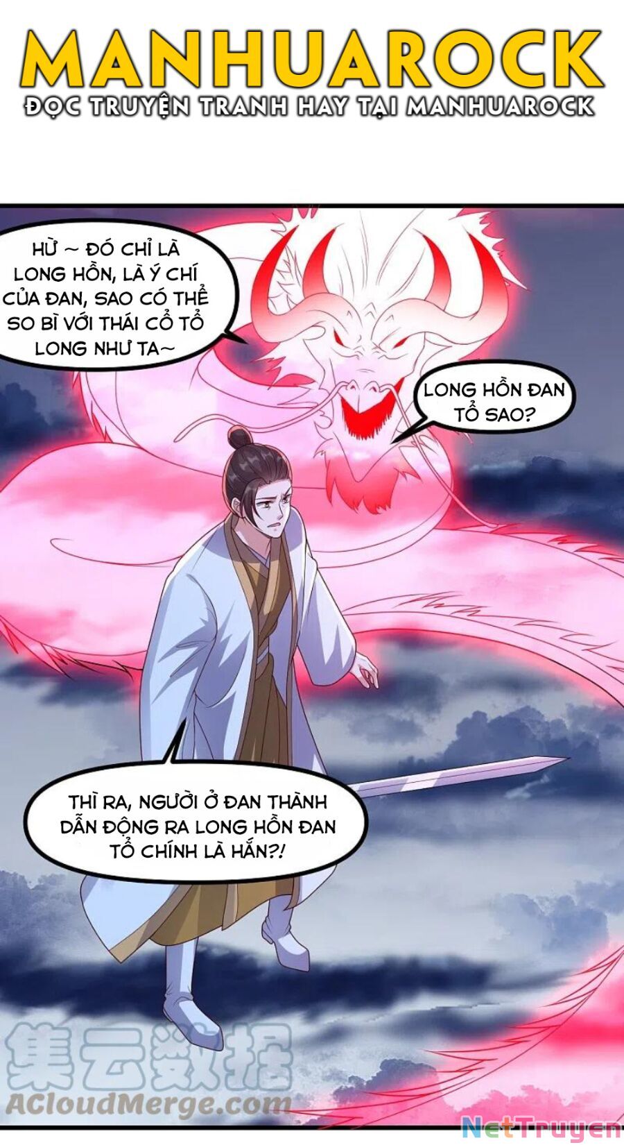 tiên võ đế tôn chapter 312 54
