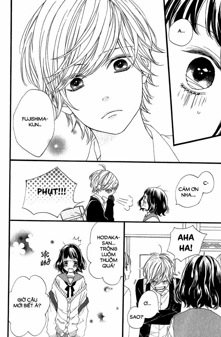 kimi no kiss de me o samasu chapter 4 5