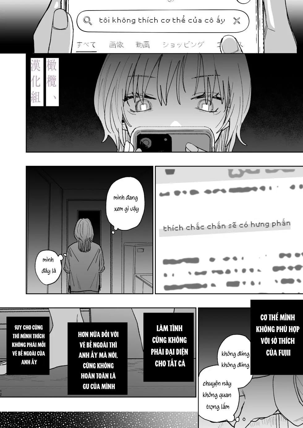 cơ thể gợi tình của karin chapter 1.1 13