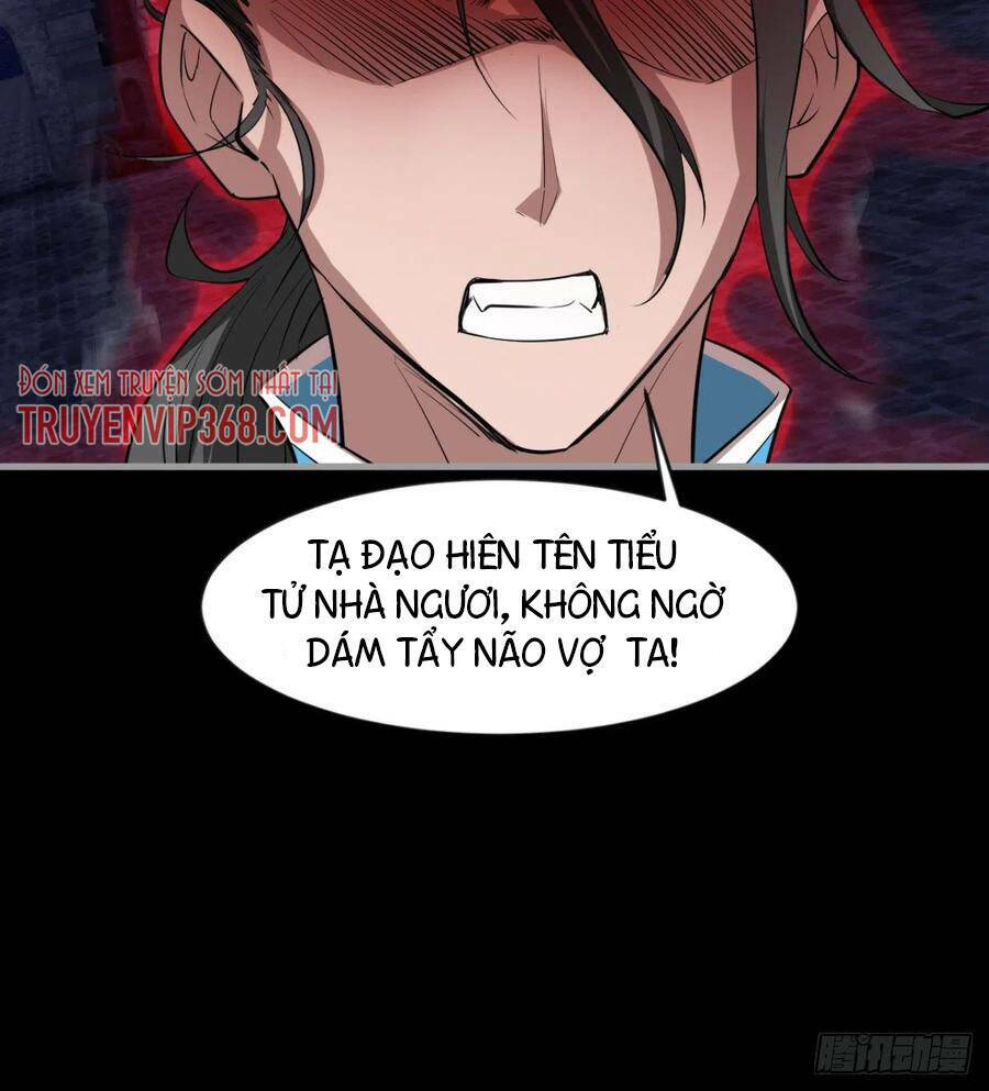 ma hoàng sư đệ quả thực quá chung tình chapter 85 15