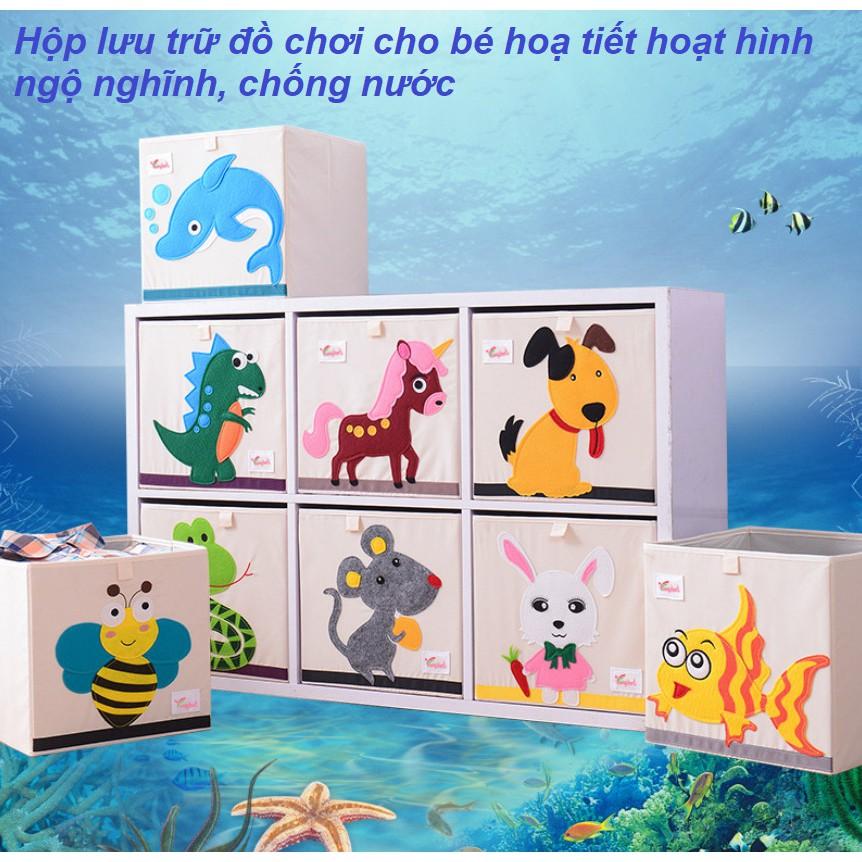 Hộp lưu trữ đồ chơi cho bé hoạ tiết hoạt hình ngộ nghĩnh, chống nước