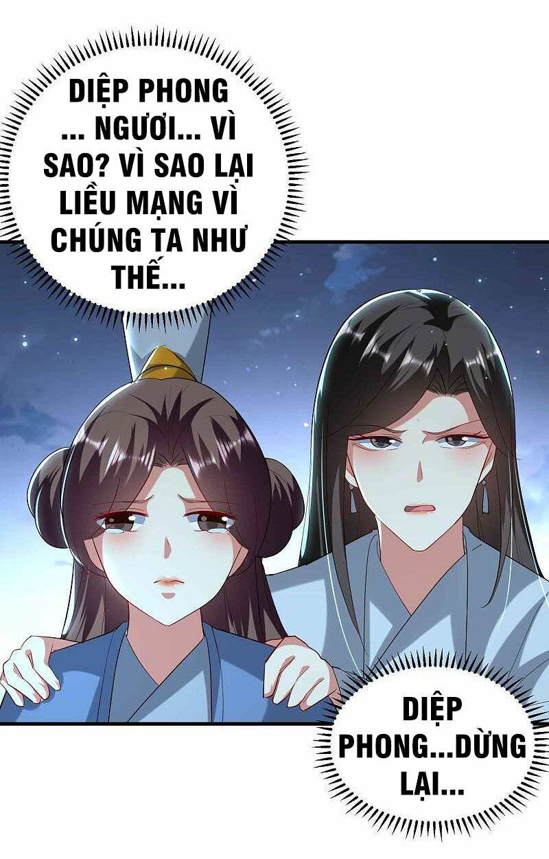 vạn giới tiên vương chapter 117 37
