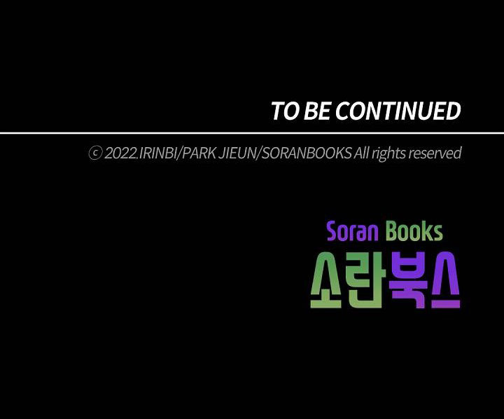 [bản 18+] trò chơi săn mồi của hoàng đế và thánh kỵ sĩ chapter 21.2 23