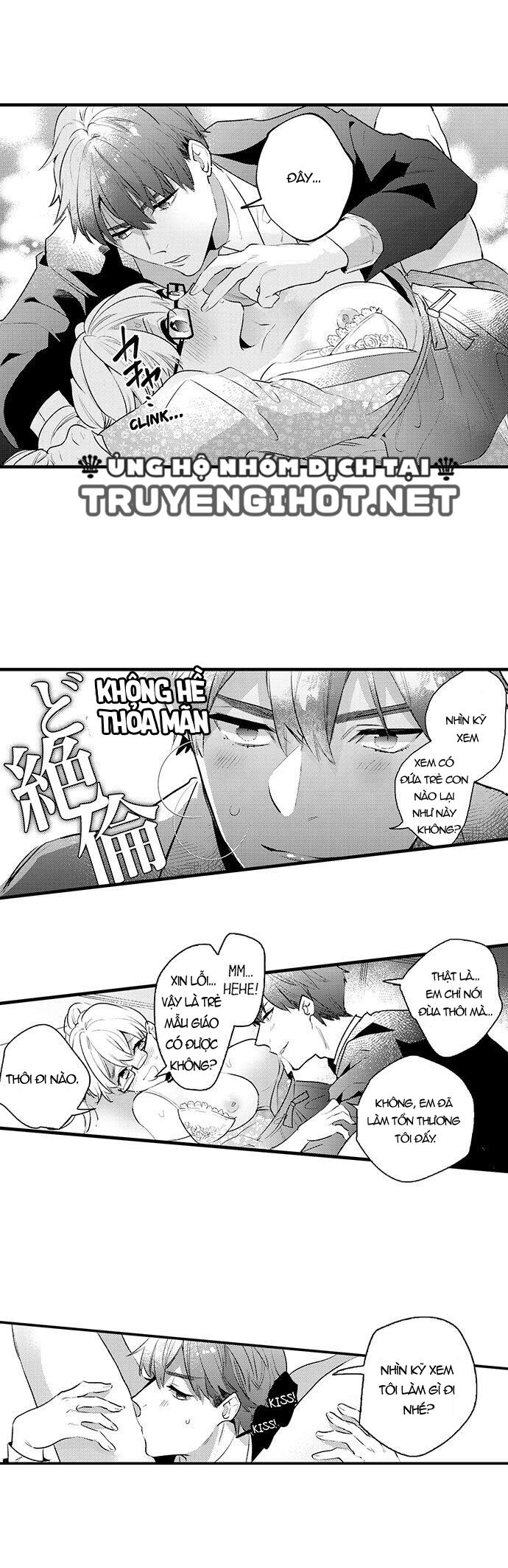 sakuraba-kun bị ám ảnh với tình dục chapter 29 4