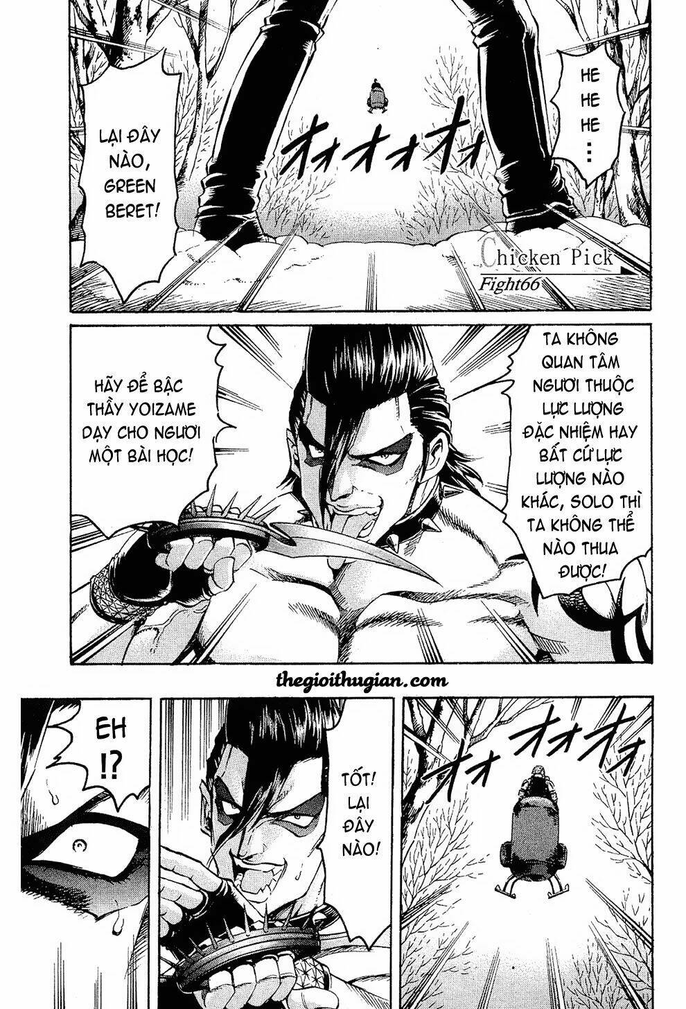 gamble fish chapter 66 1