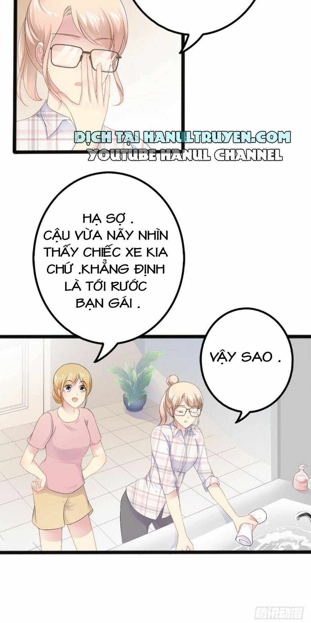 thần bí đế thiếu điềm sủng thê chapter 20 12