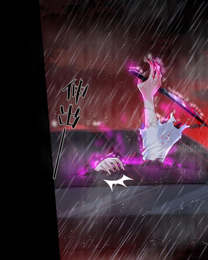 bắt đầu từ trăng đỏ chapter 157 58