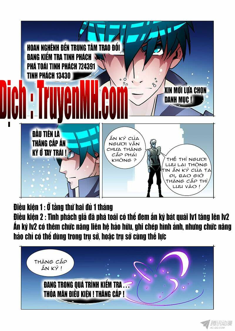 tháp kỳ chapter 234 5