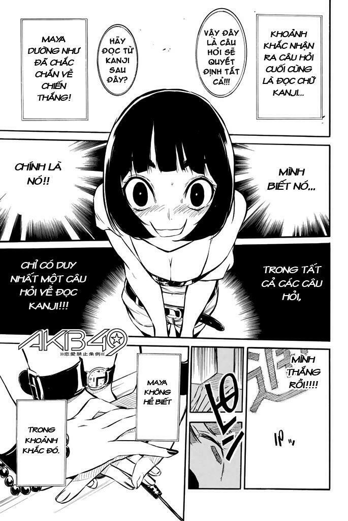 akb49 - renai kinshi jourei chapter 80 1