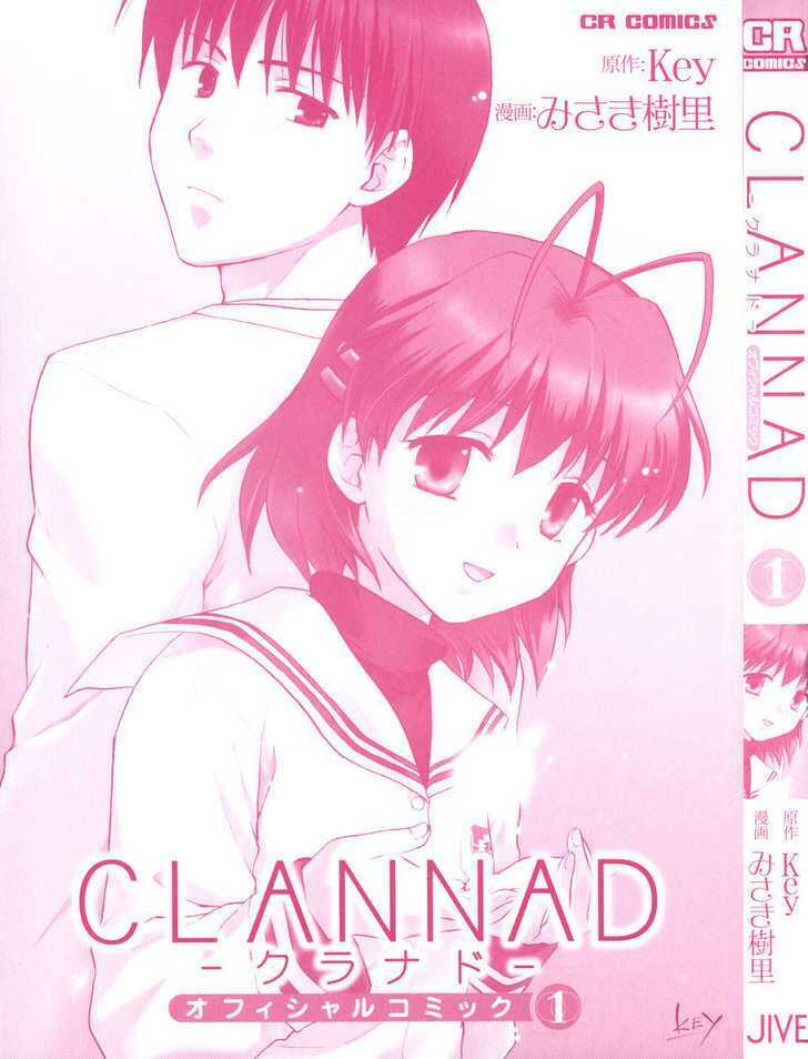 clannad chapter 1 3