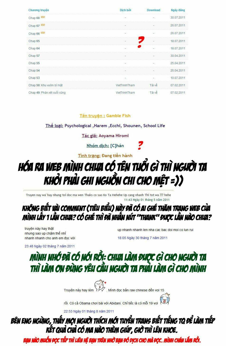 gamble fish chapter 69 1