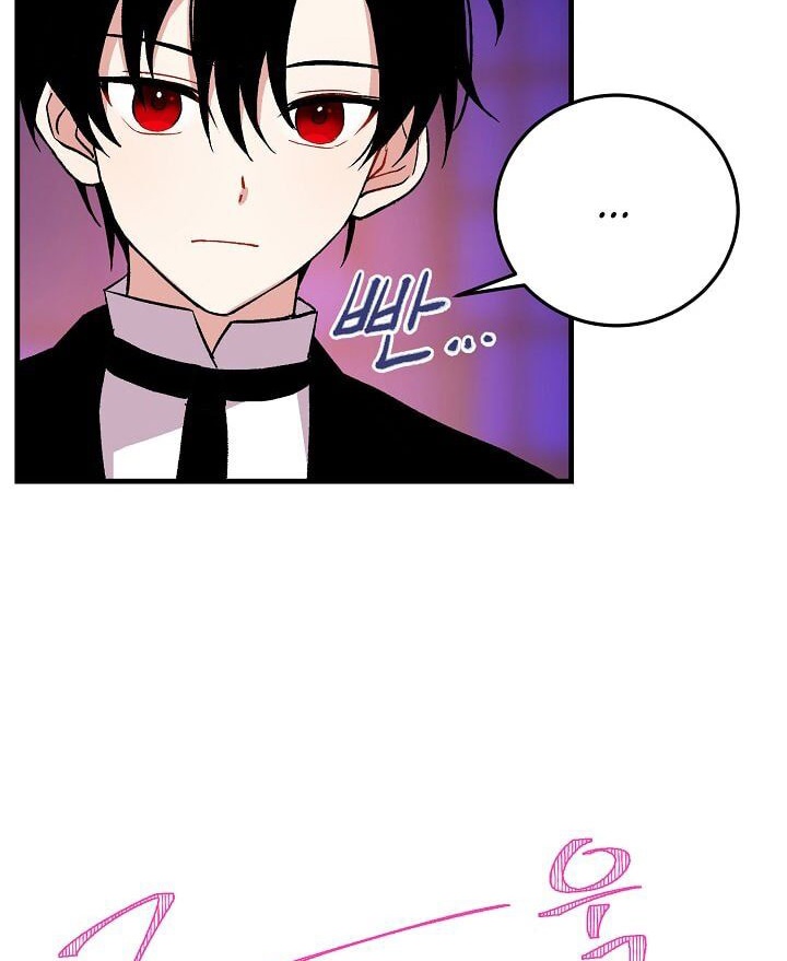 tôi là tiểu thư của gia đình này chapter 3 26