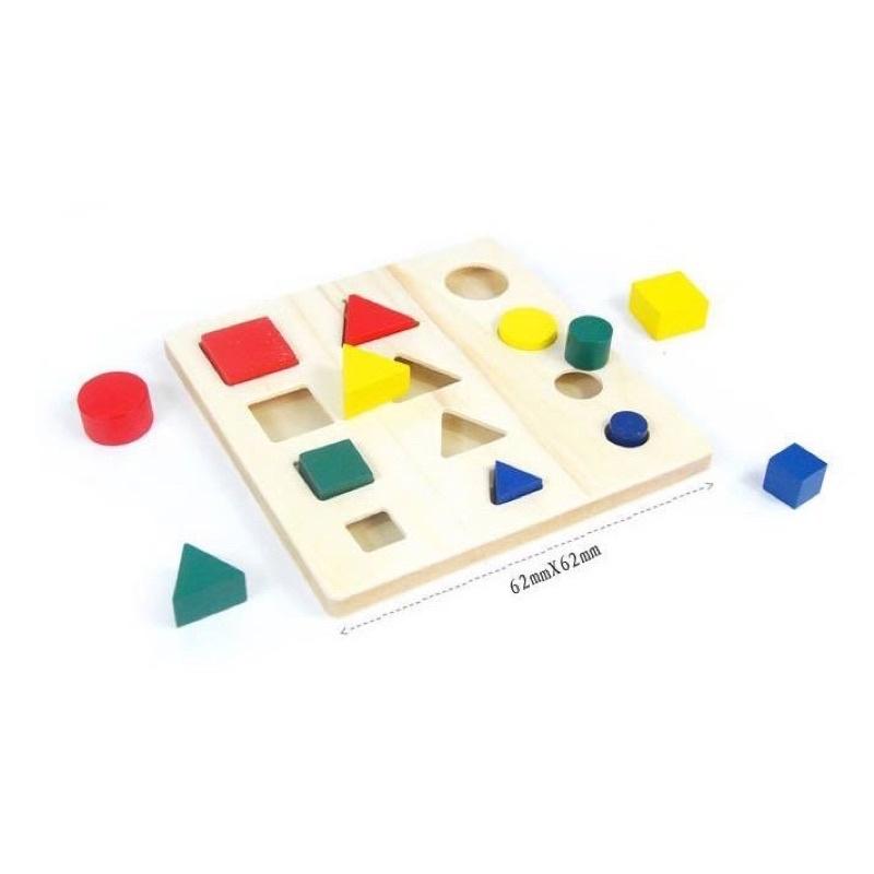 Bộ Giáo Cụ Montessori 8 Món - Loại 1 - Giúp Phát Triển Trí Tuệ Về Hình Học, Toán Học