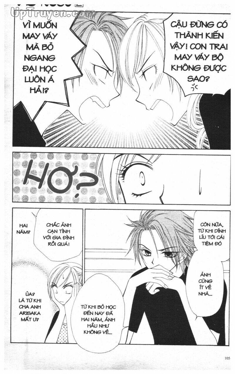 v.b.rose chapter 2 107