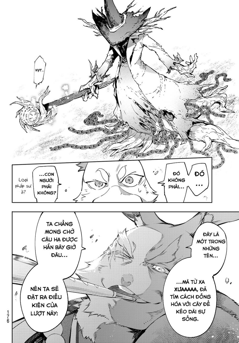 shangri-la frontier ~kusoge hunter, kamige ni idoman to su~ chapter 14 14