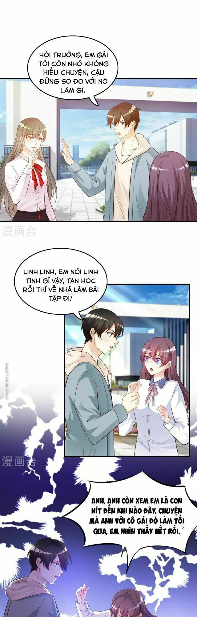 tối cường vận đào hoa chapter 15 1