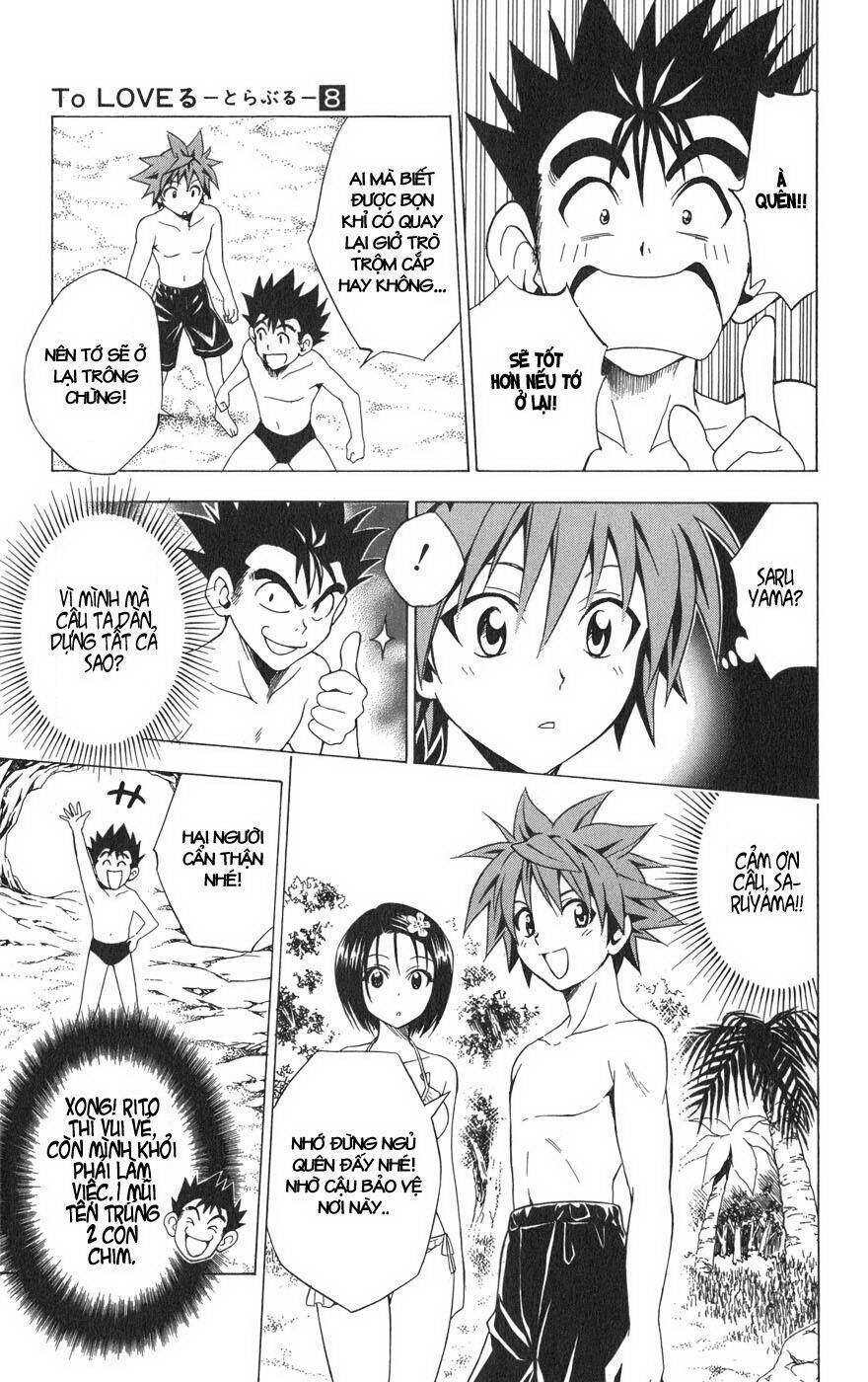 bọn tớ thích cậu! rito chapter 69 7