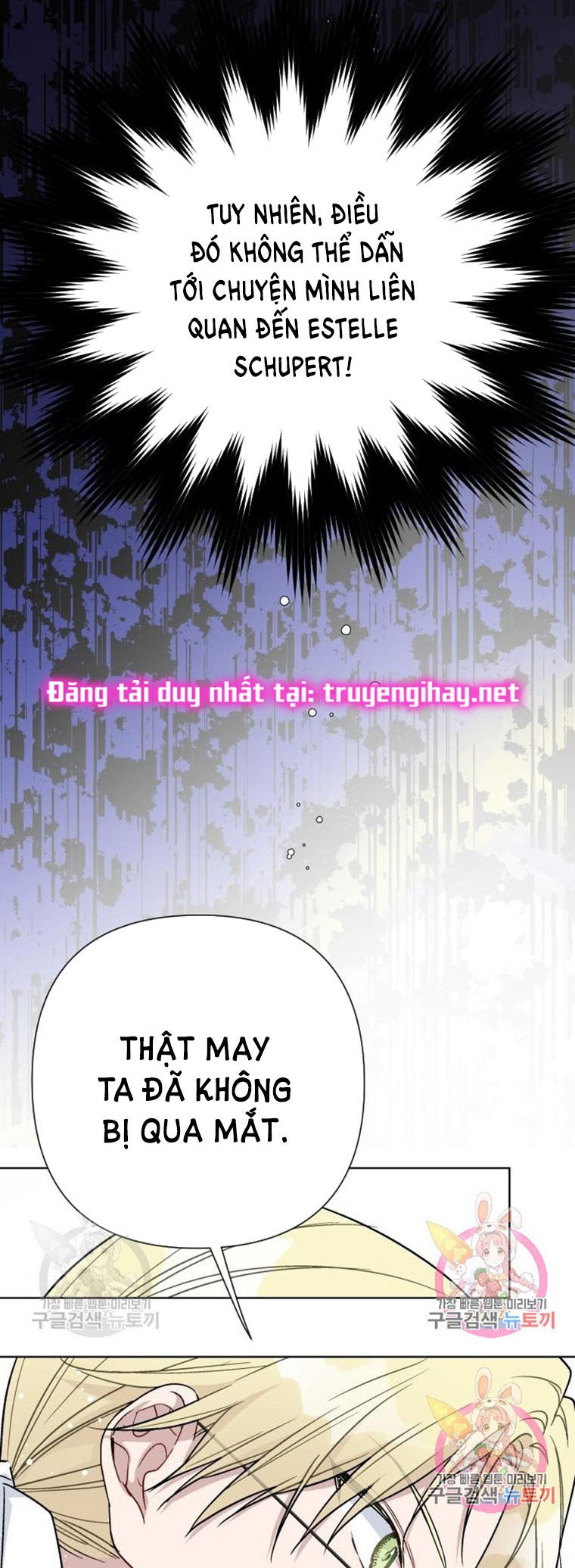 cách hiệp sĩ sống như một tiểu thư chapter 70 40