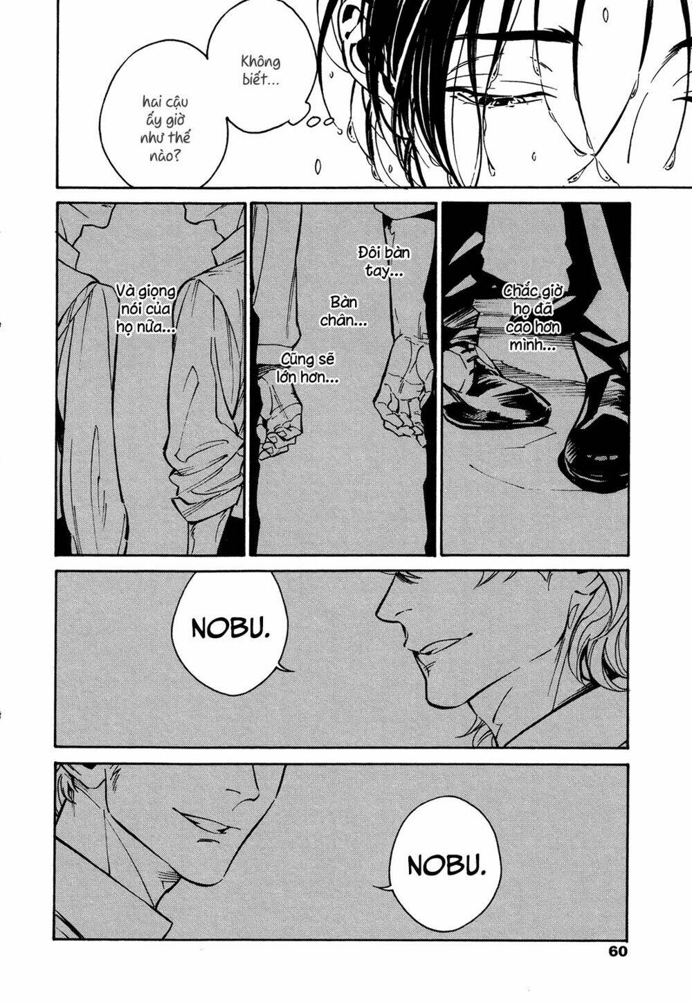 canis – the speaker chapter 4 20