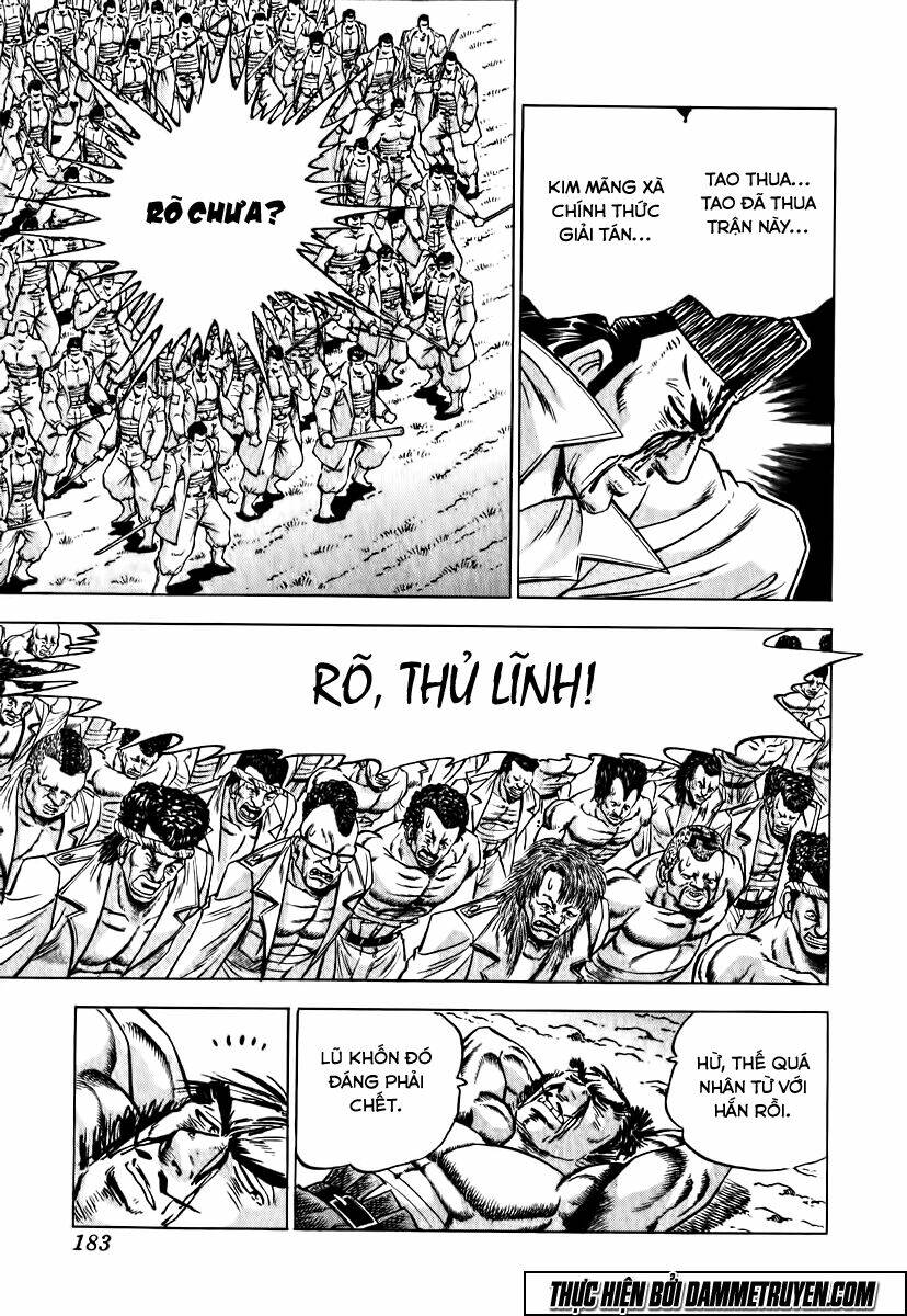 akakatsuki!! otokojuku - seinen yo, taishi wo idake chapter 15 26