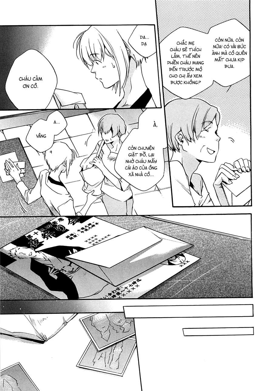 my girl chapter 29 5