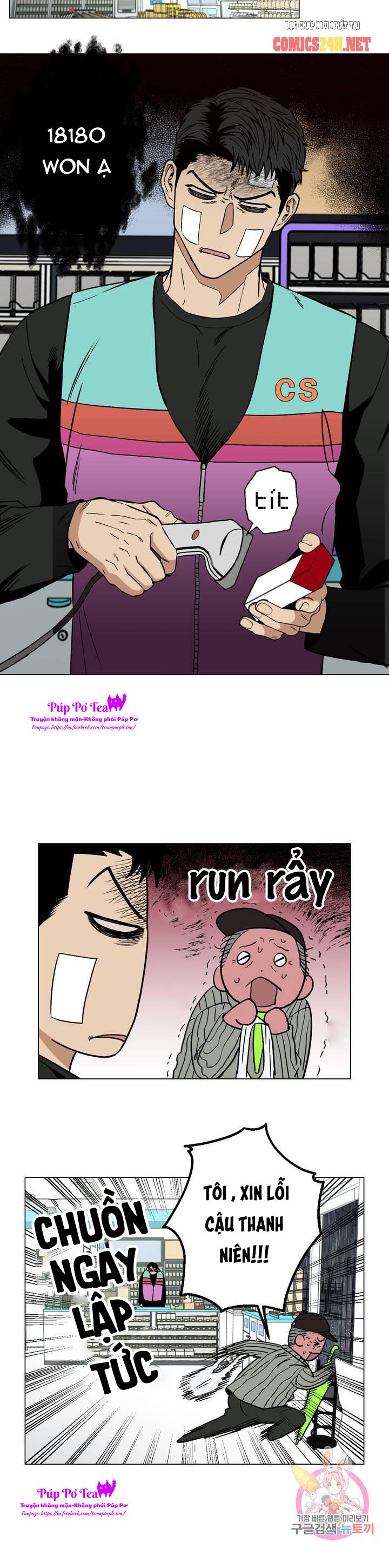 khi sát nhân biết yêu chapter 7 20