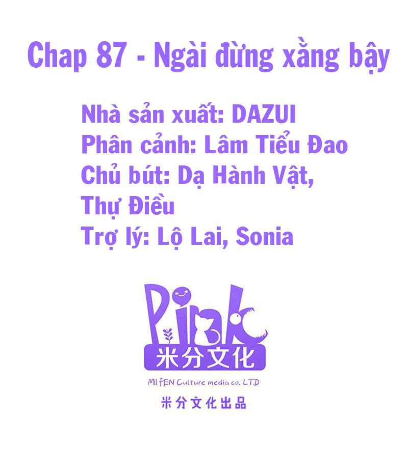 độc tâm cuồng phi khuynh thiên hạ chapter 87 2