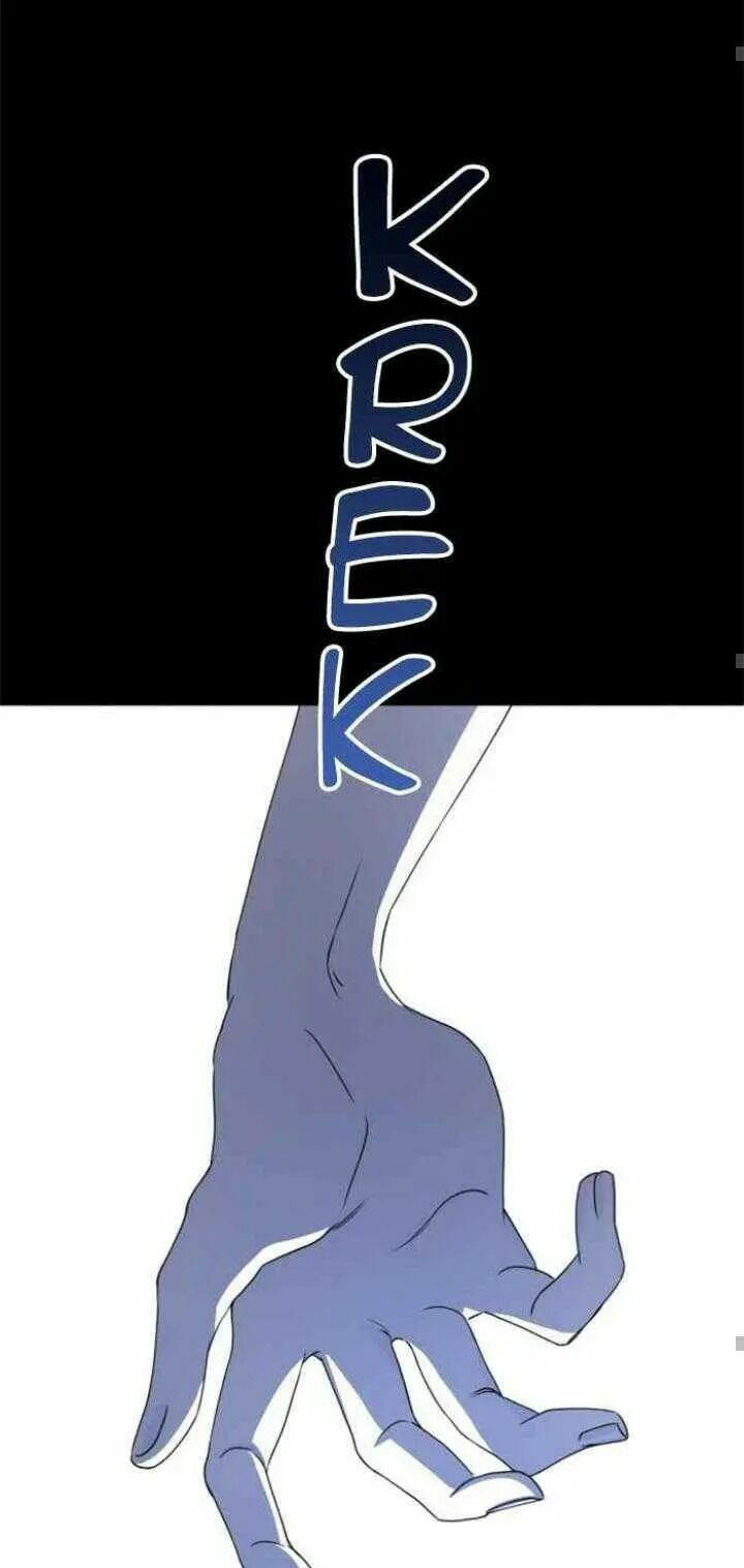 tôi muốn trở thành cô ấy dù chỉ là một ngày chapter 26 80