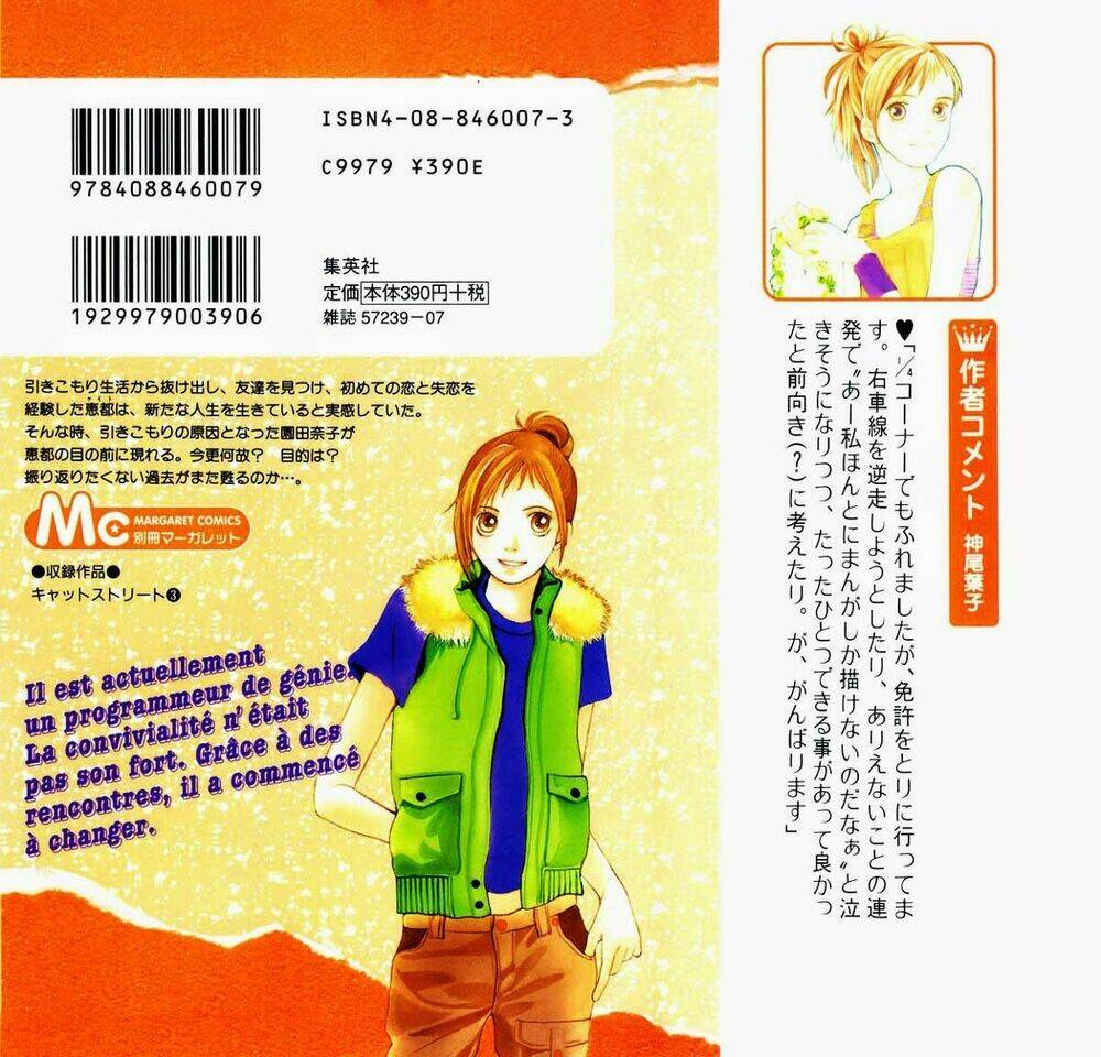 cat street chapter 9 5