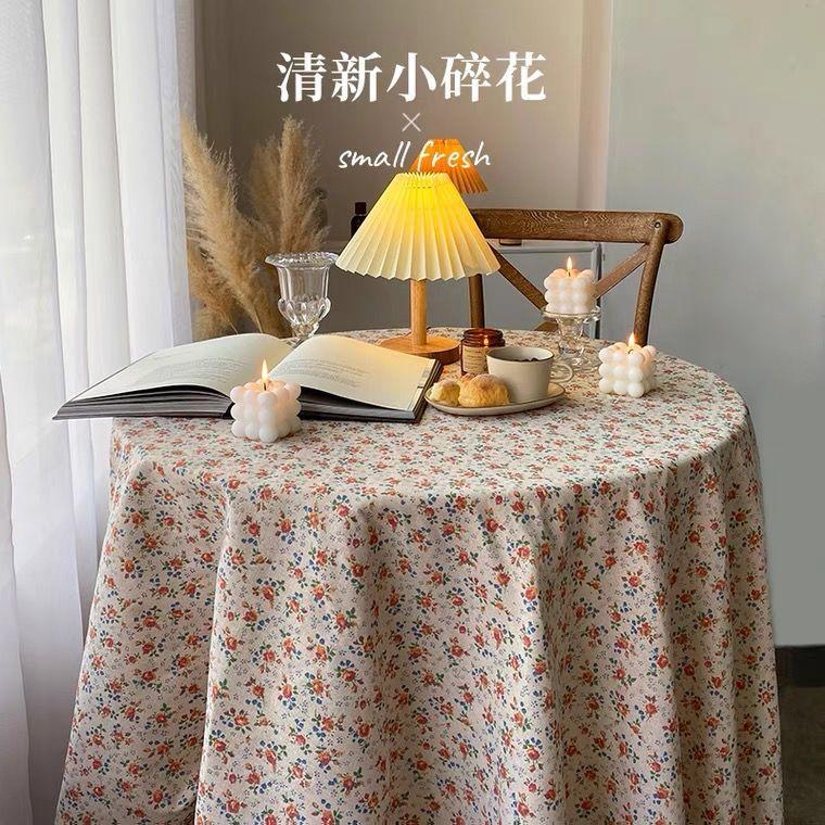 Đèn Ngủ Bảo Vệ Mắt Kiểu Nhật Bản Dùng Để Trang Trí Phòng Ngủ