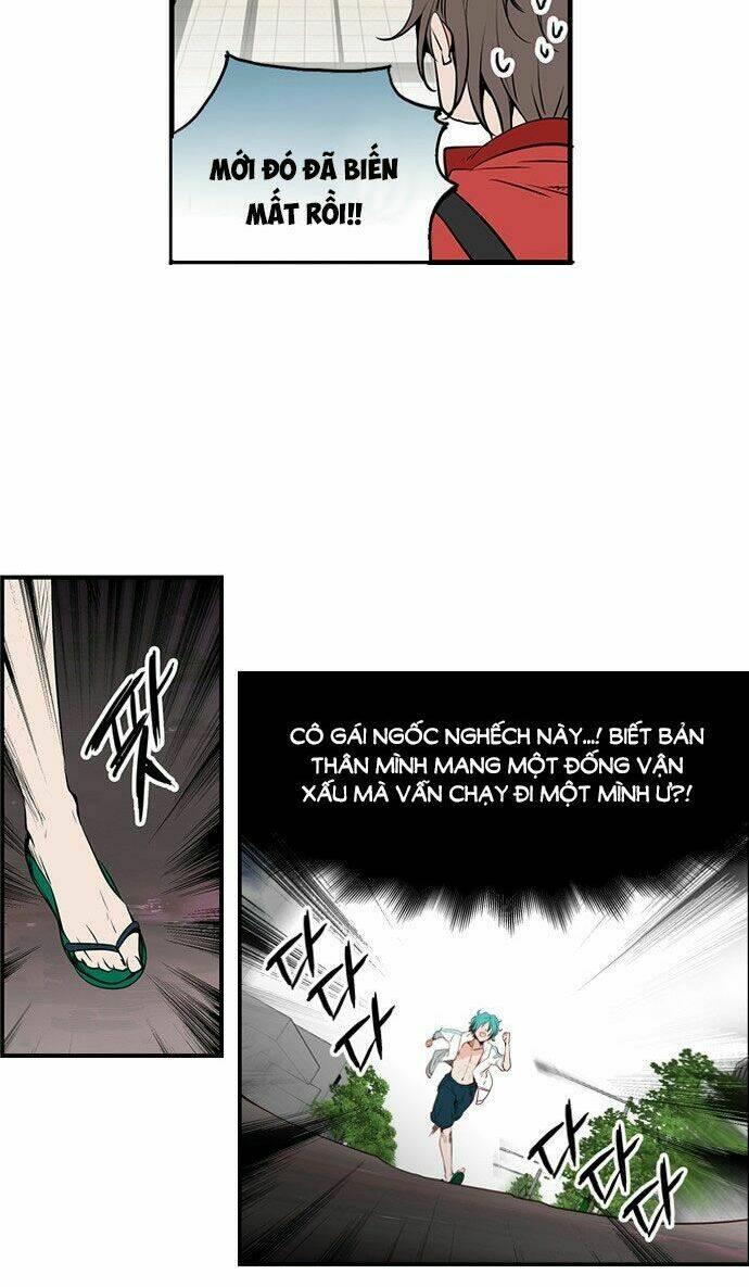 golden change chapter 2 40