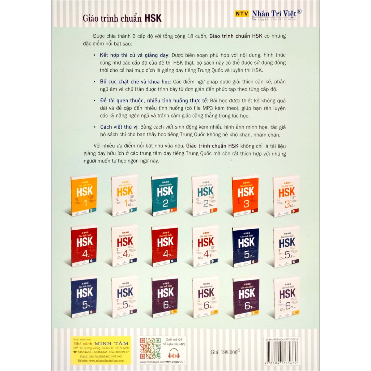 Giáo Trình Chuẩn HSK 2 Bài Học