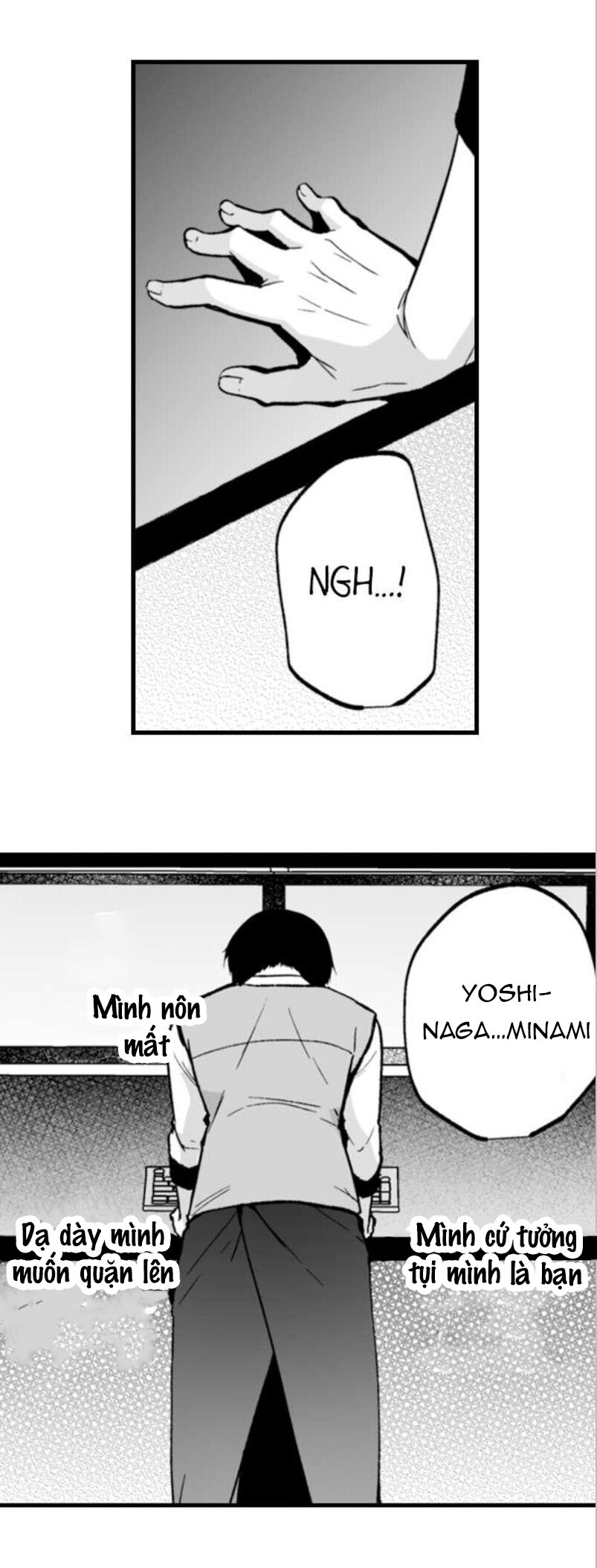 ntr ~ tôi chịch vợ của cậu đến tận sáng chapter 2.2 13