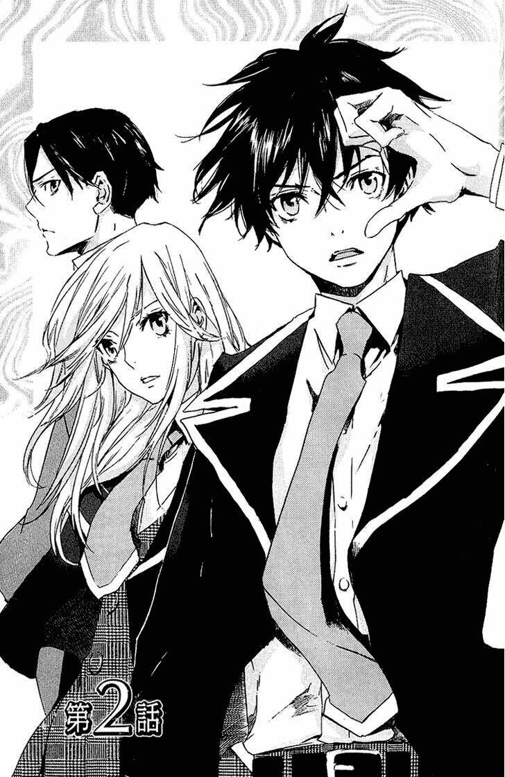 totsugami chapter 2 1