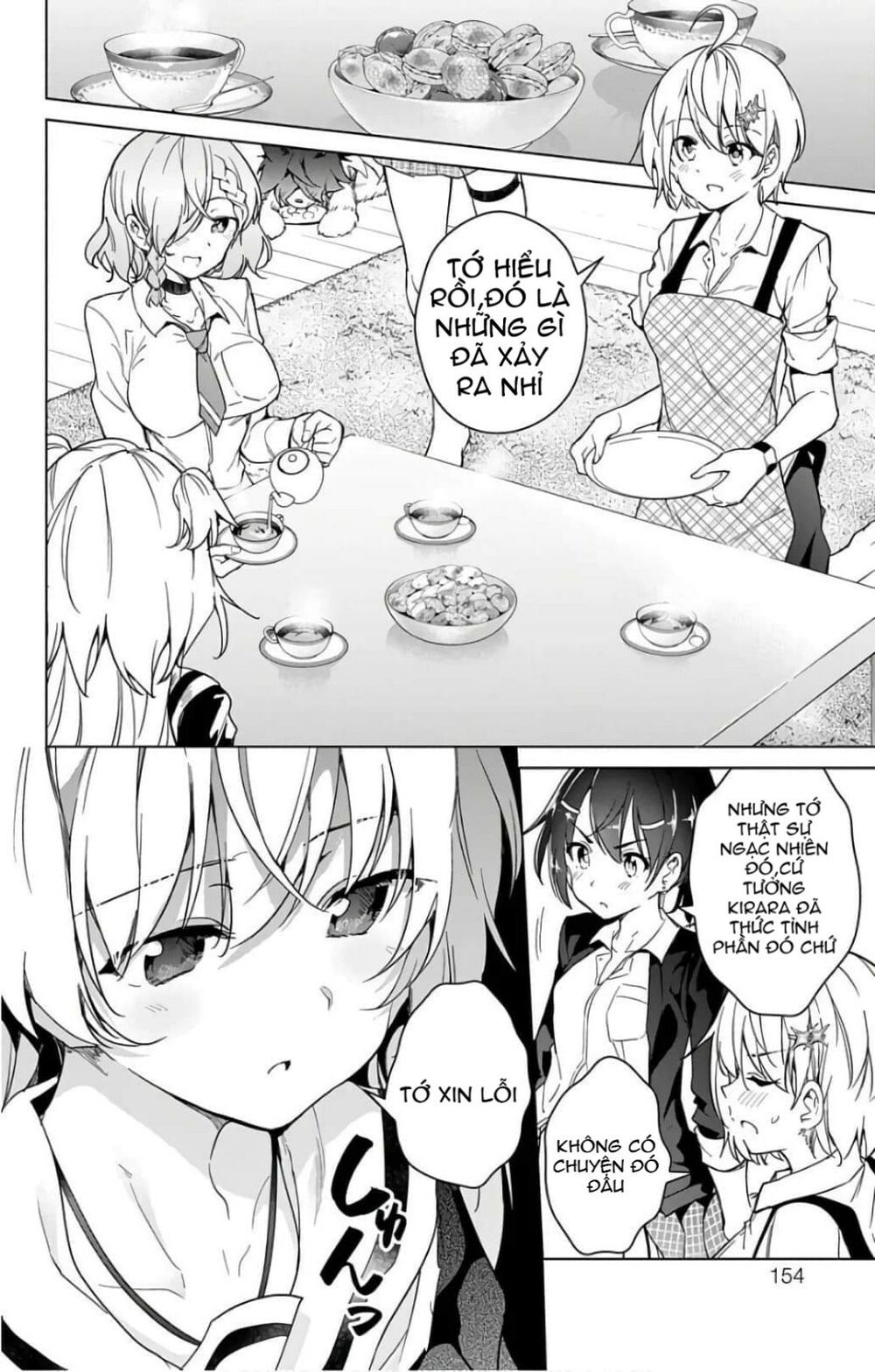 dokyuu hentai hxeros chapter 18.1 23