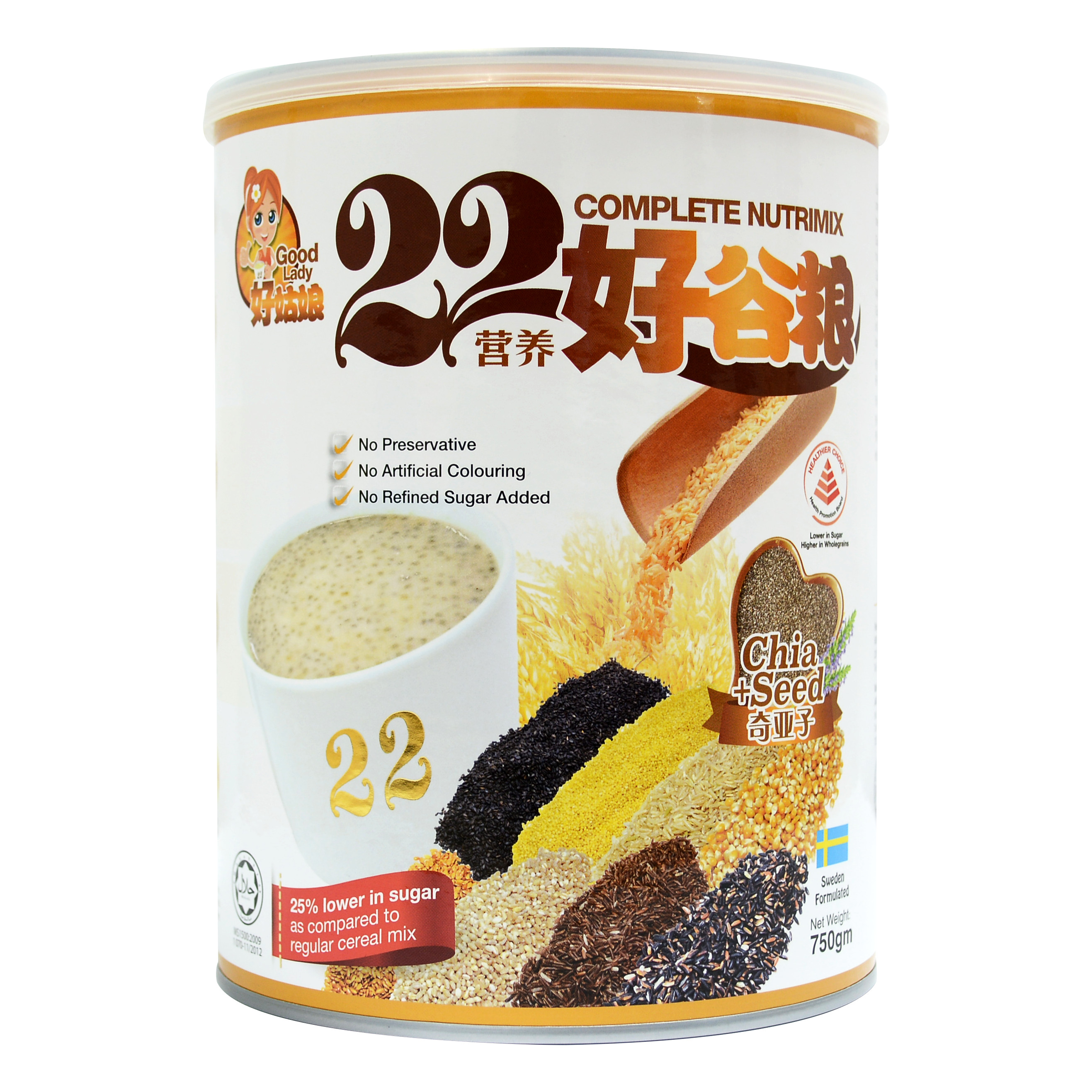 Ngũ cốc (sữa hạt) dinh dưỡng cao cấp 22 loại hạt hiệu Good Lady - 22 Complete Nutrimix - Chia Seed (Hạt chia) - hộp thiếc 750g