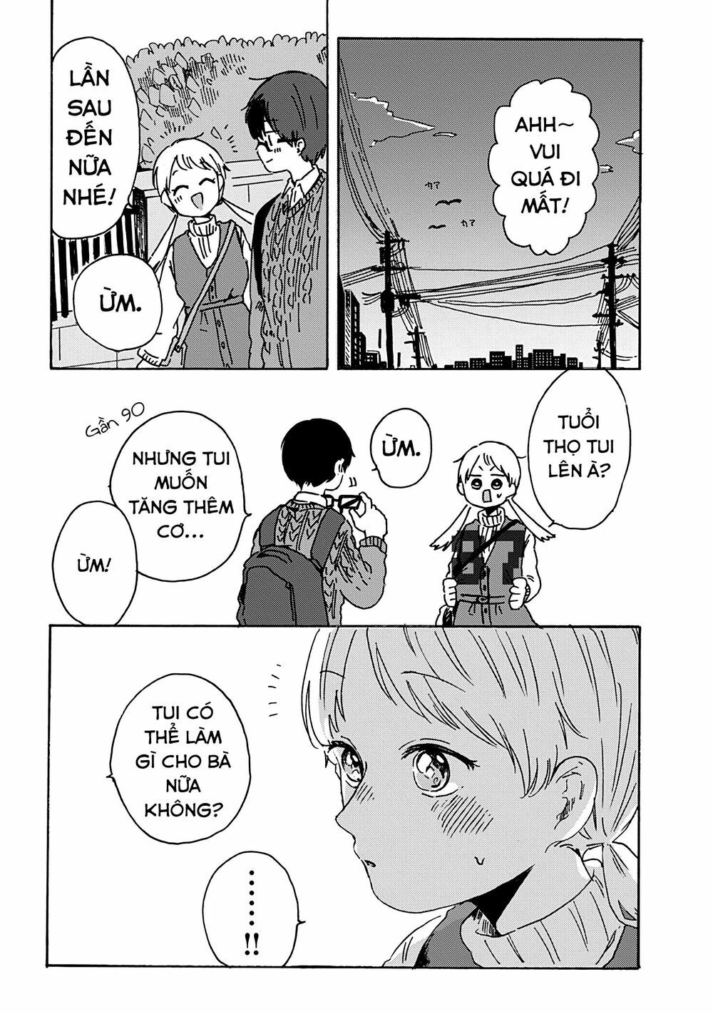 kimi ga shinu made ato 100 nichi chapter 8.2 13