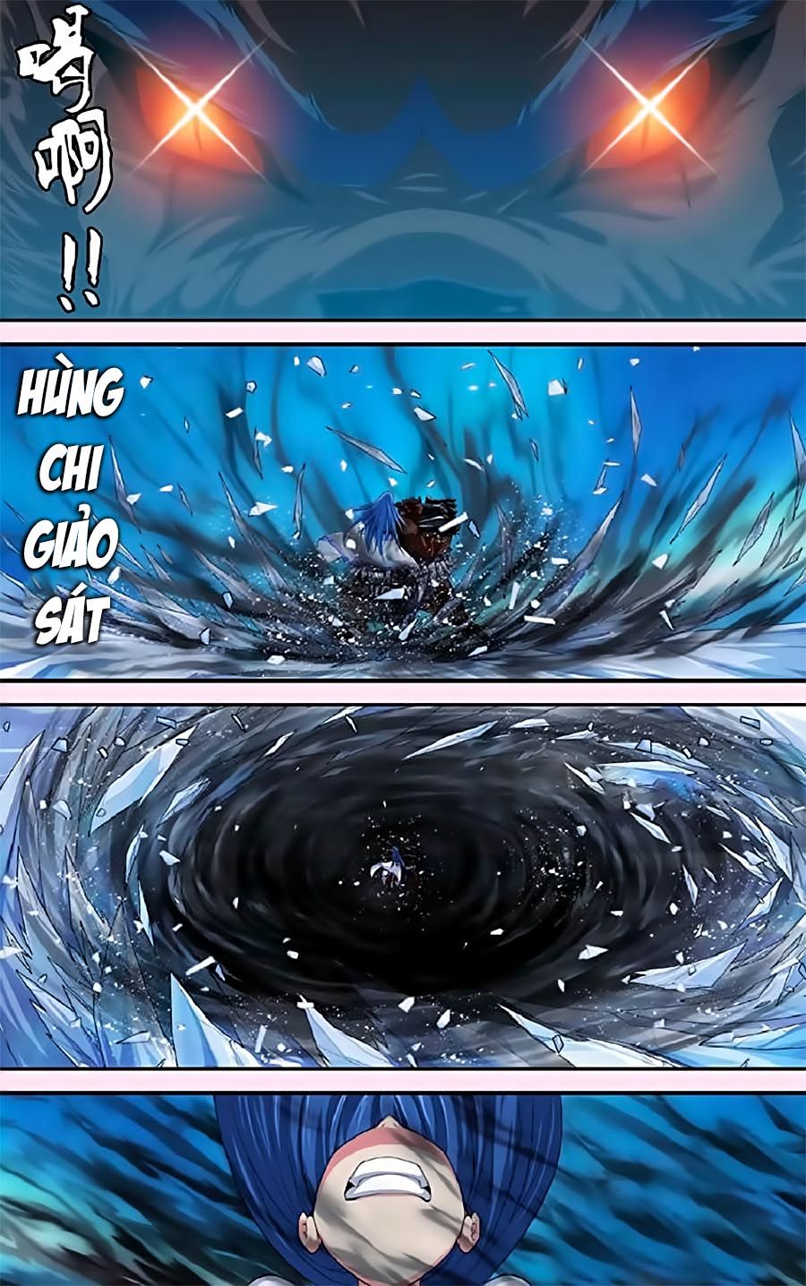 thâu tinh cửu nguyệt thiên chapter 333 7