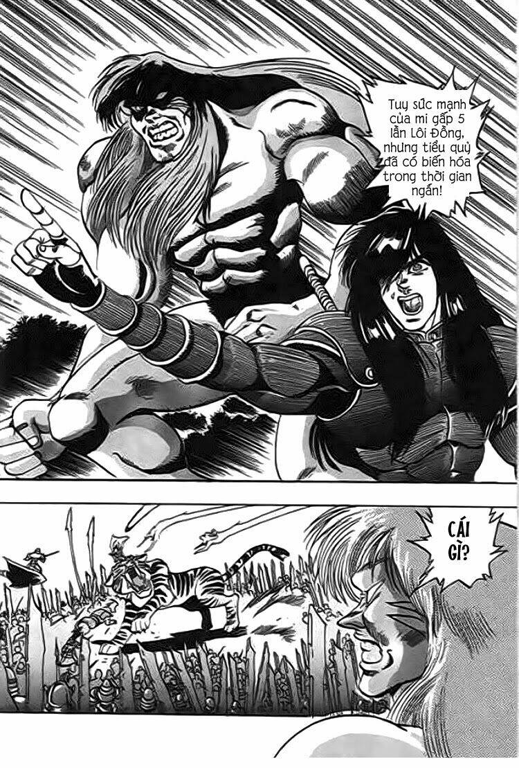 ảo long vương chapter 45 8