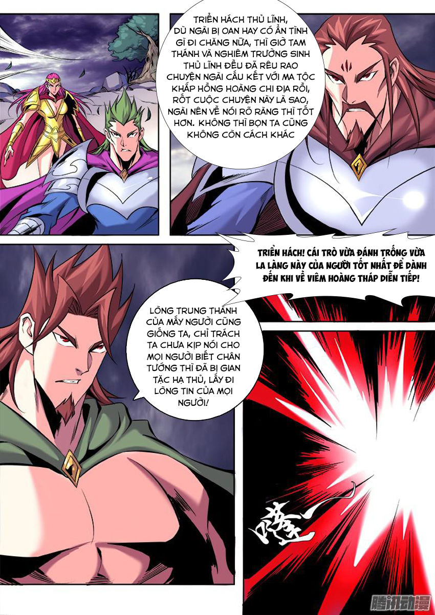 thí thần chapter 14 8