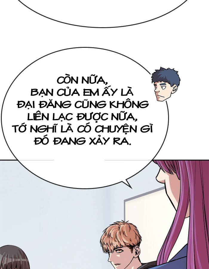 change (jinyuan) ss2 chapter 56 13