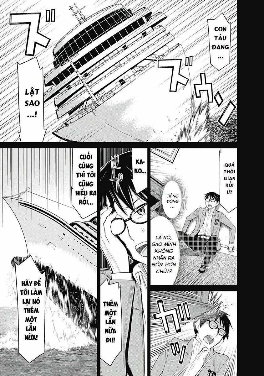 kako to nise tantei chapter 25 8