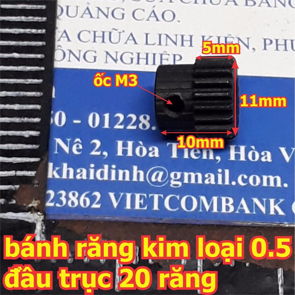 Bánh răng kim loại 0.5 đầu trục 20 răng lỗ 3mm/3.17mm/4mm/5mm kde4559