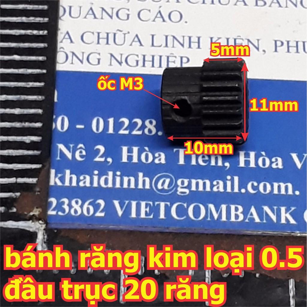 bánh răng kim loại 0.5 đầu trục 20 răng lỗ 3mm/3.17mm/4mm/5mm kde4559