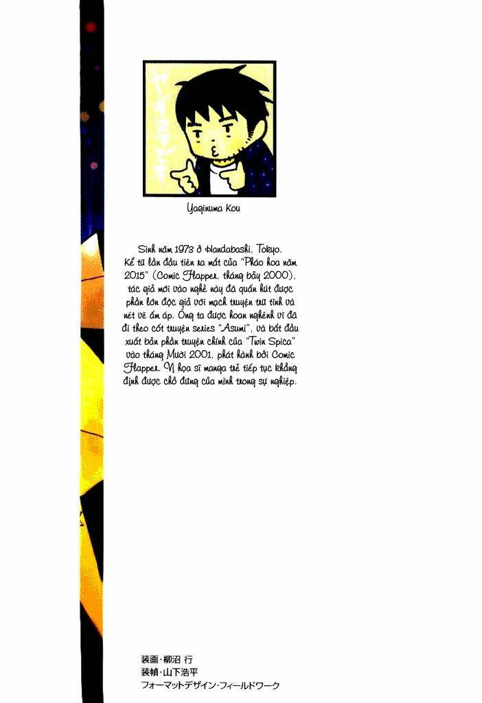 twin spica chapter 1 36