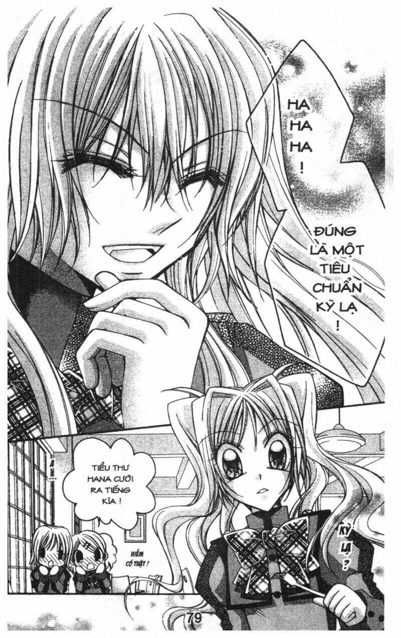 almighty x 10 chapter 1 79