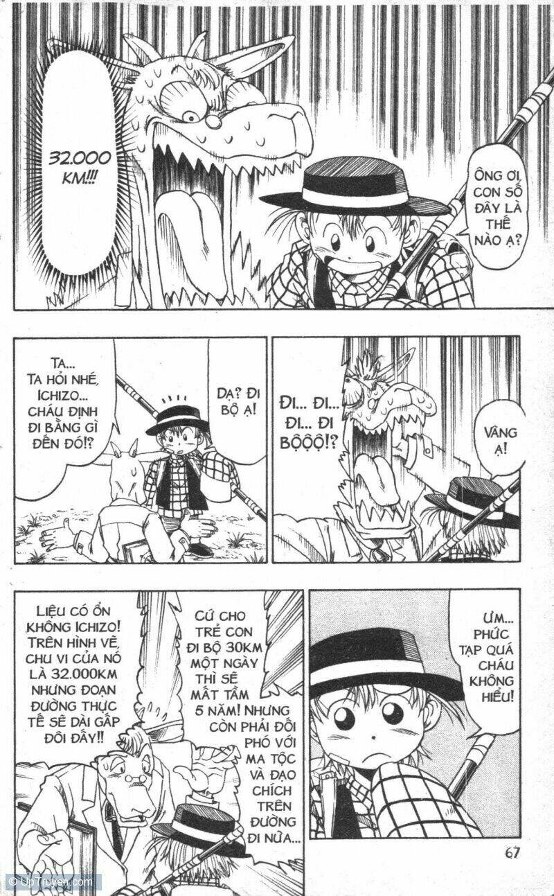 touyuki chapter 1 67